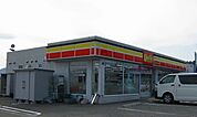 【コンビニエンスストア】ディリーヤマザキ和歌山手平店様まで80ｍ
