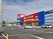 ケーズデンキ岩出店様まで1000ｍ