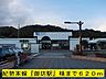 周辺：【駅】紀勢本線『御坊駅』まで620ｍ