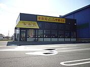 【その他】幸楽苑新さくら通り店まで1800ｍ