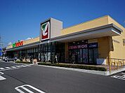 【スーパー】ヨークベニマル日和田店まで1100ｍ