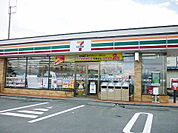【コンビニエンスストア】セブンイレブン郡山喜久田店まで400ｍ