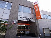 【郵便局】郡山南郵便局まで650ｍ