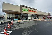 【スーパー】ヨークベニマル安積町店まで800ｍ