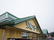 【スーパー】リオン・ドール船引店まで350ｍ