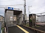 【駅】JR和歌山線田井ノ瀬駅まで350ｍ