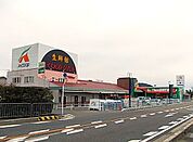 【スーパー】Ａコープひだか様まで1350ｍ