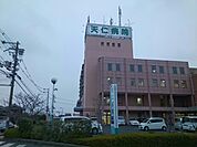 【総合病院】天仁病院様まで1470ｍ