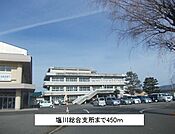 【市役所・区役所】塩川総合支所まで450ｍ