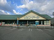 【スーパー】リオンドール門田店まで300ｍ