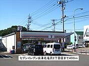 【コンビニエンスストア】セブンイレブン会津北滝沢2丁目まで400ｍ