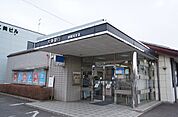 【銀行】大東銀行須賀川支店まで650ｍ