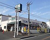 【スーパー】業務スーパー津西店まで739ｍ