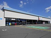 【ドラッグストア】カワチ薬品須賀川東店まで1200ｍ