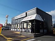 【その他】幸楽苑イオンタウン須賀川店まで400ｍ