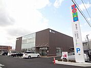 【銀行】東邦銀行 八山田支店まで750ｍ