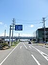 城所インターまで500ｍ
