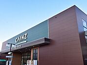 【ホームセンター】カインズ郡山富田店まで1100ｍ