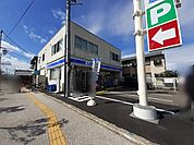 【コンビニエンスストア】ローソン新潟沼垂西店まで204ｍ