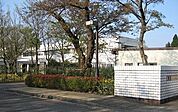 【総合病院】南部郷厚生病院まで1400ｍ