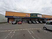 【スーパー】ピアレMart 五泉中央店まで550ｍ