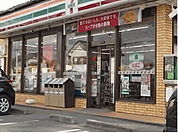 【コンビニエンスストア】セブンイレブン須賀川芦田塚店まで700ｍ