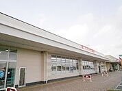 【ドラッグストア】ツルハドラッグ郡山片平店まで1600ｍ