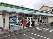 【コンビニエンスストア】ファミリーマートあきた店まで600ｍ