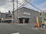 【スーパー】ロッキースーパーストア水前寺店まで80ｍ