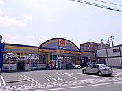 【ドラッグストア】マツモトキヨシ　黒髪店まで1100ｍ