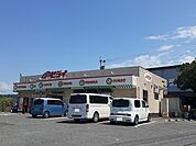【その他】おべんとうのヒライ富合店まで1000ｍ
