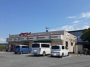 【その他】おべんとうのヒライ富合店まで650ｍ