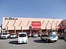 周辺：【スーパー】ロッキー　島崎店まで470ｍ