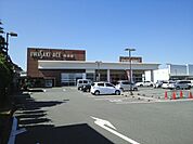 【スーパー】イワサキエース川尻店まで450ｍ
