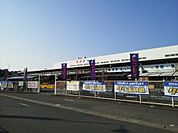 【ホームセンター】ナフコ城南店まで2200ｍ