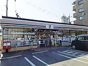 【コンビニエンスストア】セブンイレブン流通団地店まで110ｍ