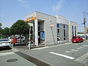 【郵便局】平成郵便局まで550ｍ