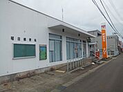 【郵便局】稲田郵便局まで290ｍ