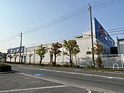 【ホームセンター】コーナン様まで800ｍ