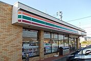 【コンビニエンスストア】セブンイレブン開成吉田島店まで550ｍ