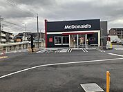 【その他】マクドナルド様まで450ｍ