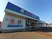 【ドラッグストア】くすりのコダマ上越鴨島店まで700ｍ