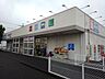 周辺：【ドラッグストア】ウエルシア大井松田店まで250ｍ