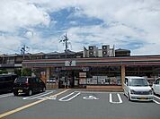【コンビニエンスストア】セブンイレブン大東中垣内5丁目まで400ｍ