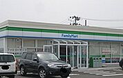 【コンビニエンスストア】ファミリーマート新津善道町店まで600ｍ