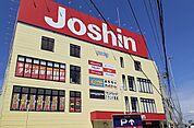 ジョーシン高槻店様まで91ｍ
