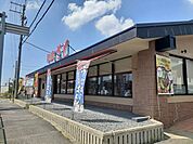 【その他】和食さと様まで850ｍ