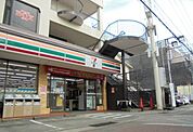 【コンビニエンスストア】セブンイレブン栢山駅前店まで500ｍ