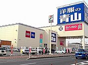 ダイソーまで500ｍ