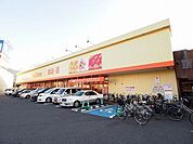 【スーパー】ザ・ビッグエクスプレス小倉足立まで650ｍ